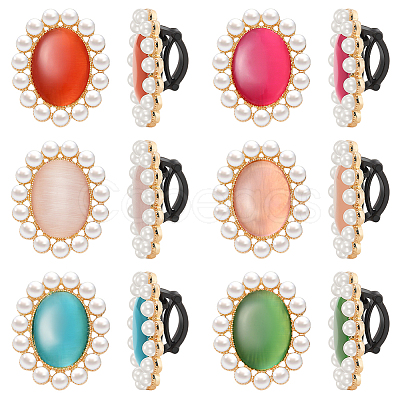 12Pcs 6 Colors Oval Detachable Cat Eye & Imitation Pearl Shoe Decoration DIY-FG0004-76-1