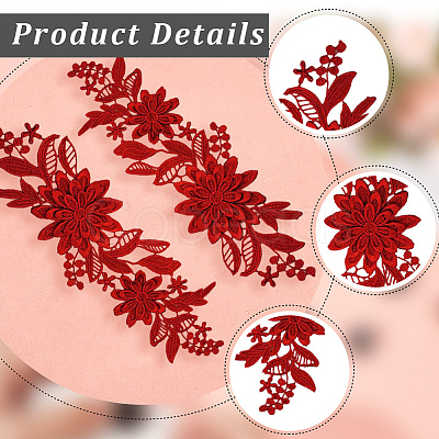 4 Pairs 4 Colors Polyester Embroidery Sequin Costume Accessories FIND-CY0001-24-1