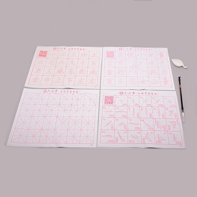 Reusable Water Writing Cloth AJEW-WH0251-82-1