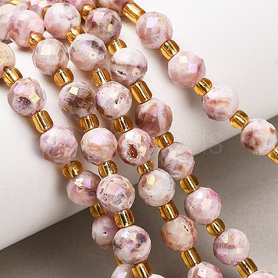 Electroplated Natural Druzy Geode Crystal Beads Strands G-F833-P01-8mm-1