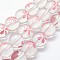 Grade A Natural Quartz Crystal Beads Strands, Round with Sakura, Pink, 12mm, Hole: 1mm, about 32pcs/strand, 15.7 inch