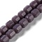 Opaque Glass Beads Strands, Faceted Barrel, Purple, 6.5~7x6mm, Hole: 1mm, about 78pcs/strand, 20.28~21.65 inch(51.5~55cm)