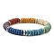 Dyed Natural Lava Rock Disc Beaded Stretch Bracelet, Colorful, Inner Diameter: 2-1/8 inch(5.35cm)