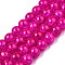 1Strand Fuchsia Transparent Crackle Glass Round Beads Strands, 10mm, Hole: 1.3~1.6mm, about 80pcs/strand, 31.4 inch