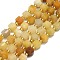 Natural Golden Silk Jade  Beads Strands, Faceted, Cube, 6.5~7.5x6.5~7.5x6.5~7.5mm, Hole: 1.2mm, about 43~44pcs/strand, 15.35''~15.55''(39~39.5cm)