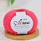 Mohair Yarn, Hand Knitting Threads, for Baby Sweater Scarf Fabric Needlework Craft, Fuchsia, 1~2mm