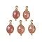 Natural Strawberry Quartz Faceted Pendans, Golden Plated Brass Oval Charms, 20.5x9.5x5.5mm, Hole: 1.7mm