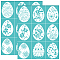 Self-Adhesive Silk Screen Printing Stencil, for Painting on Wood, DIY Decoration T-Shirt Fabric, Turquoise, Egg, 280x220mm