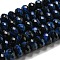 Natural Tiger Eye Beads Strands, Faceted, Dyed, Rondelle, Marine Blue, 9.5~10x6.5~7mm, Hole: 1.2mm, about 58~59pcs/strand, 15.31''~15.43''(38.9~39.2cm)