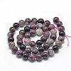 Natural Tourmaline Beads Strands X-G-R446-8mm-02-2