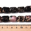 Natural Rhodonite Beads Strands G-N342-143B-5