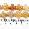 Natural Topaz Jade Beads Strands G-P520-A08-01-5