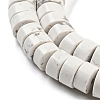Synthetic Howlite Beads Strands G-D077-D03-02-1-3