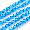 Imitation Austrian Crystal Bead Strands G-M181-6mm-25A-1