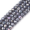 Electroplate Glass Beads Strands LS-EGLA-A044-P6mm-B10-1