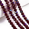 Electroplate Glass Beads Strands EGLA-A034-T6mm-L21-4