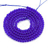 Glass Beads Strands X-GLAA-N041-008G-2