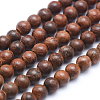 Natural Wood Beads Strands X-WOOD-P011-06-8mm-2