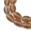 Dyed Synthetic Moonstone Beads Strands G-G458-B01-12x8mm-4