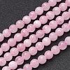 Natural Rose Quartz Beads Strands G-G099-F6mm-15-2