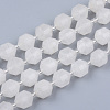 Natural White Jade Beads Strands G-R482-33B-10MM-1