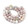 Natural Marble and Sesame Jasper/Kiwi Jasper Beads Strands G-T106-287-3