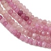 Dyed Natural Whie Jade Beads Strands GG-CBAF9EE-A29-3x4mm-3