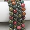 Dyed Natural Malaysia Jade Beads Strands G-G021-02C-25-5