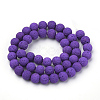 Synthetic Lava Rock Beads Strands G-S277-6mm-06-2