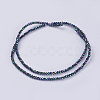 Electroplate Glass Beads Strands GLAA-F078-FP07-2