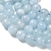 Natural Aquamarine Beads Strands G-D327-C03-8MM-01A-8