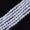 Natural Rainbow Moonstone Beads Strands G-R465-02A-1