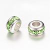 Resin Rhinestone Beads RB-R046-12mm-M1-3