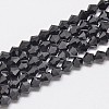 Imitate Austrian Crystal Bicone Glass Beads Strands GLAA-F029-4x4mm-02-1