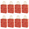 10Pcs Valentine's Day Paper Bags CARB-TADJ0001-01E-1