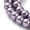 Eco-Friendly Dyed Glass Pearl Round Beads Strands HY-A008-6mm-RB116-3