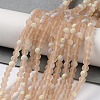 Imitation Jade Glass Beads Strands EGLA-A034-T3mm-MB20-2