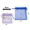 Kissitty 100Pcs 2 Style Gold Stamping Butterfly Rectangle Organza Gift Bags OP-KS0001-01-15