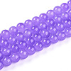 Baking Paint Imitation Jade Glass Round Bead Strands DGLA-Q021-8mm-44-1