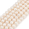 Natural Cultured Freshwater Pearl Beads Strands PEAR-I007-07J-11A-2