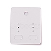 Paper Display Cards CDIS-XCP0001-04-4