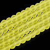 Transparent Glass Beads Strands GLAA-T032-T4mm-MD12-1