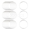 Brass Linking Rings X-EC18720MM-S-1
