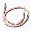 Synthetic Imperial Jasper Beads Strands G-E508-02L-5