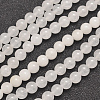 Natural Round White Jade Bead Strands G-P070-01-10mm-2