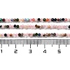 Natural Mixed Gemstone Beads Strands G-F619-21-2mm-3