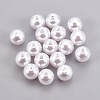 ABS Plastic Imitation Pearl Beads X-KY-G009-5mm-03-1