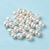 Natural Cultured Freshwater Pearl Beads PEAR-E020-18-2