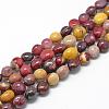 Natural Mookaite Beads Strands G-R445-8x10-11-1