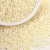Cylinder Seed Beads X-SEED-H001-C18-1